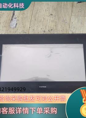 现货永宏触摸屏c3102sf 原装质量保证