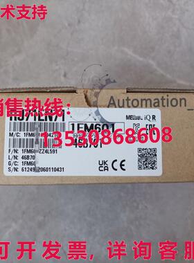 供应原装rj71en71  PLC 模块 //