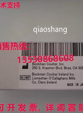 原装供应BECKMAN COULTER B16554样品探头