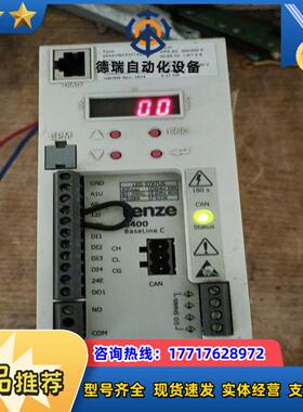 LenZe变频器E84AVBCE3714SX0，0.37KW议价