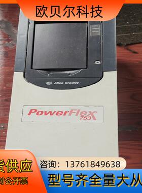 AB变频器20F11NC015JA0NNNNN，功能正常，成