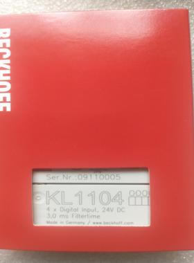 KL1104倍福模块行货议价