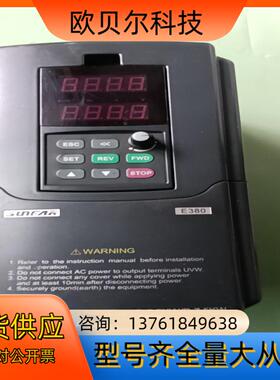 四方变频器E380－4T0055G/0075P质量好的