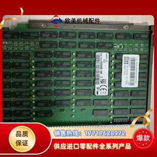 DDR4内存议价 128G IBM 00VK352