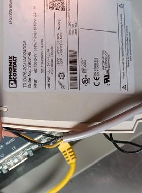 PHOENIX CINTACT菲尼克斯TRIO-PS-2G/