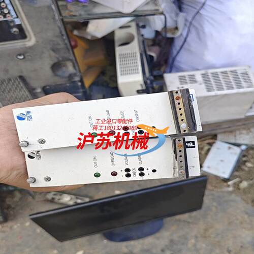 PF倍加福电源模块1550/PM-230，的当配件卖