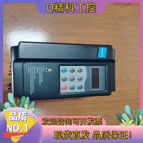 现货汇川变频器MD380S1.5GB-SL-307功率1.5k