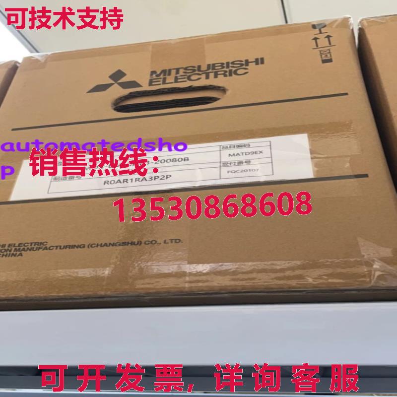 供应原装驱动器 MDS-EM-SVJ3-20080B