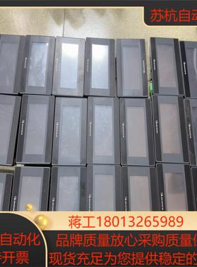 威纶通摸屏43寸MT6051ip成色如图需要