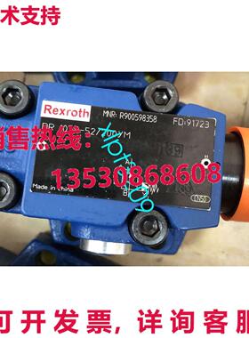 原装供应DR10-5-52/200YMREXROTH阀门R900598358
