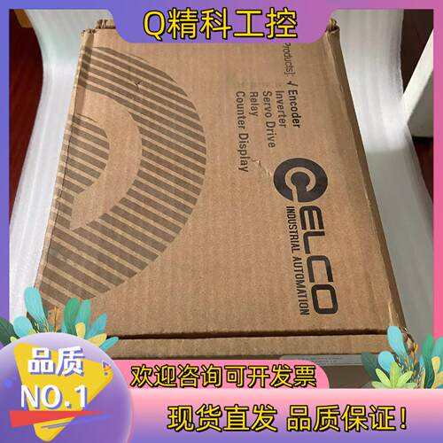现货ELCO宜科编码器EV90R17-H6TR-2048.4MS