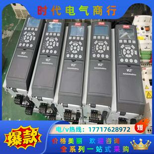 丹佛斯302系列变频器1.5KW议价