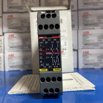 ABB安全继电器模块  VITAL 1 24VDC 2TLA020052R1000议价