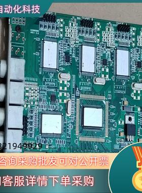 现货微视图像Microview V411 图像采集卡