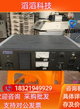 现货TAKASAGO高砂 ARH500交流稳压器