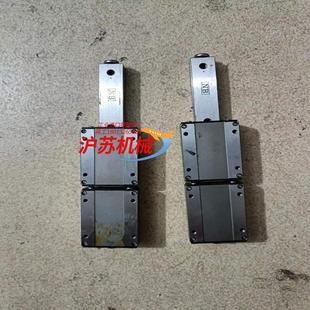 九成新 每天有滑块 长20cm NB导轨SERS20A