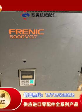 富士变频器5000VG7: FRN55VG7S-2-N483议价