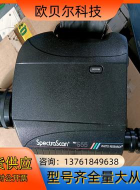 SpectraScan PR-655 pr655 PHOTO