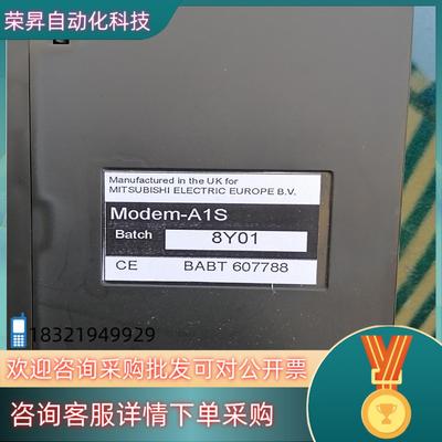 现货模块MODEM_A1S九五新功能欢迎购买