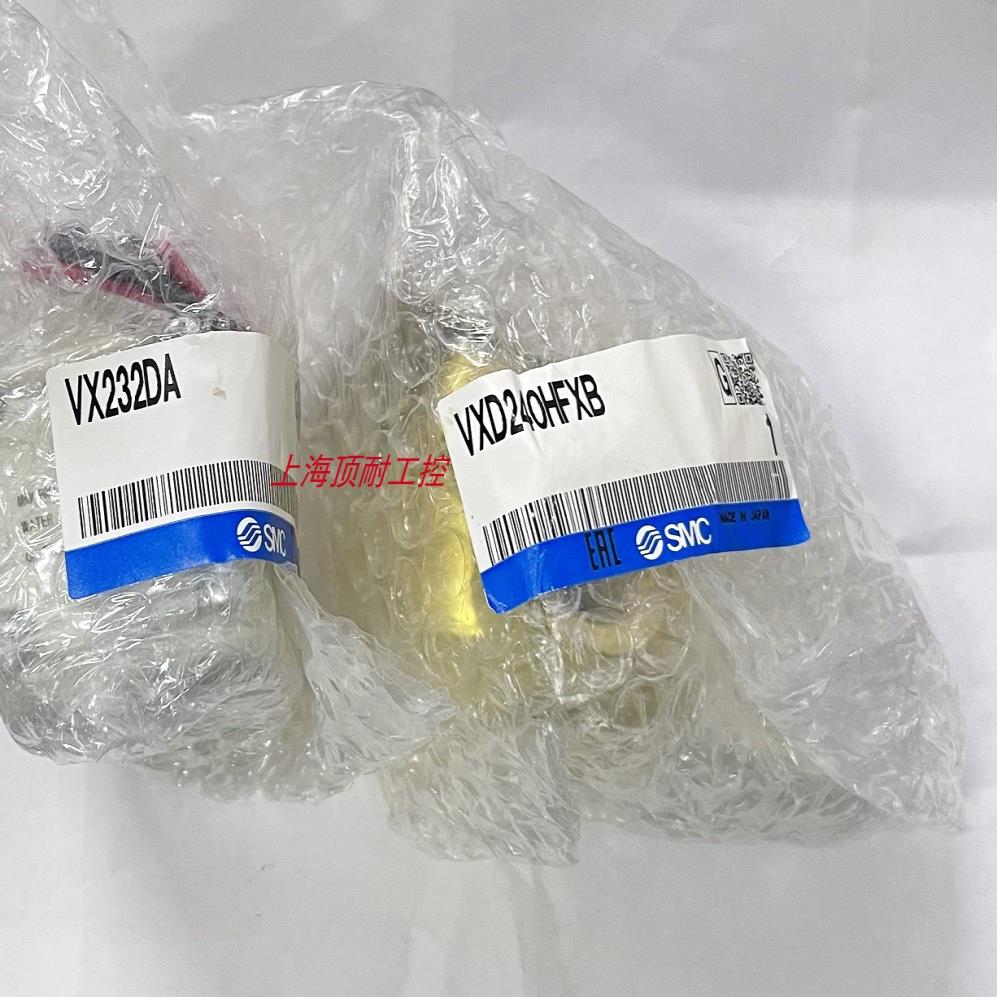电磁阀VX232DA秒发议价