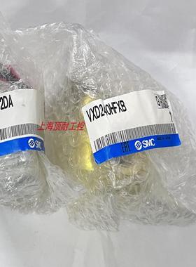 电磁阀VX232DA秒发议价