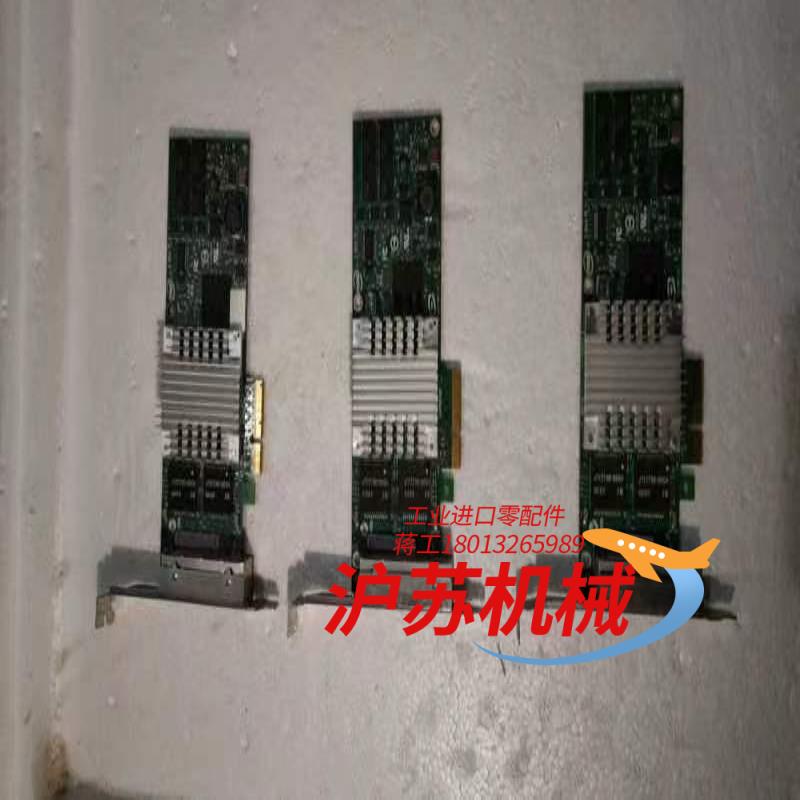 英特千兆网卡(4口)，型号PHSH46Y3512，件功能