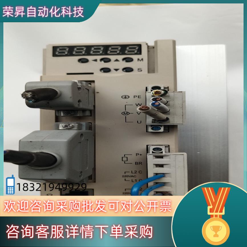 现货通航伺服器THSF-L1-230T  拆下来的无电机哦