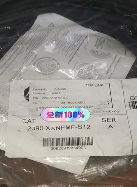 2090-XXNFMF-S12，ABAB伺服电机编码器电缆，