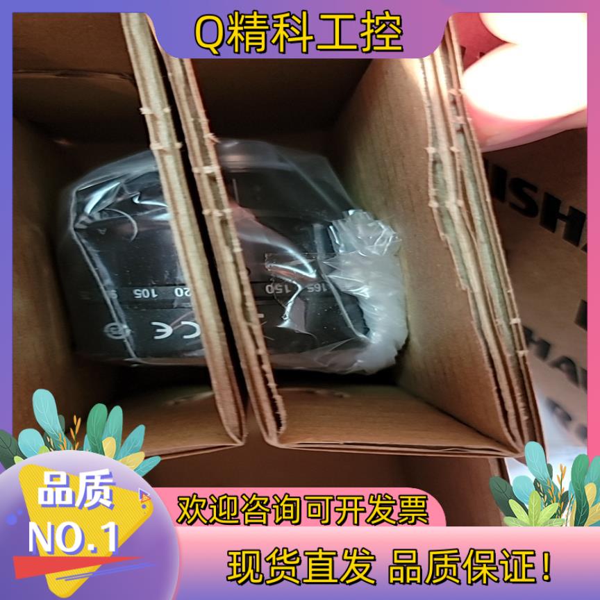 现货雷尼绍原装手动测座mh20i