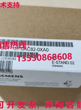 原装供应6ES7157-0AC82-0XA0