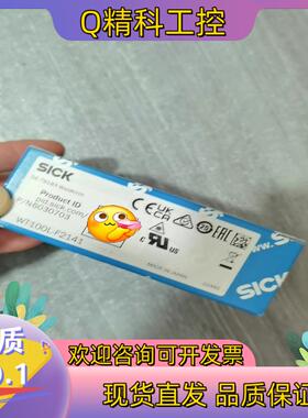 现货全新原装德国SICK西克WT100L-F2141漫反射光电传