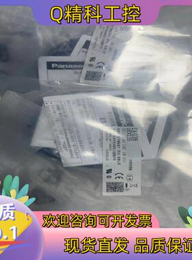 现货全新原装EX-13B     52个