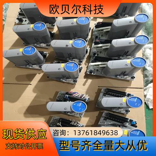 CC－PAIN01  6个，CC－PAOH01   2个，C