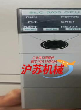 1747-L553C罗克韦尔CPU模块冲新成色，功能！