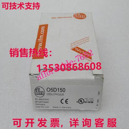 原装供应IFM O5D150 光电距离传感器