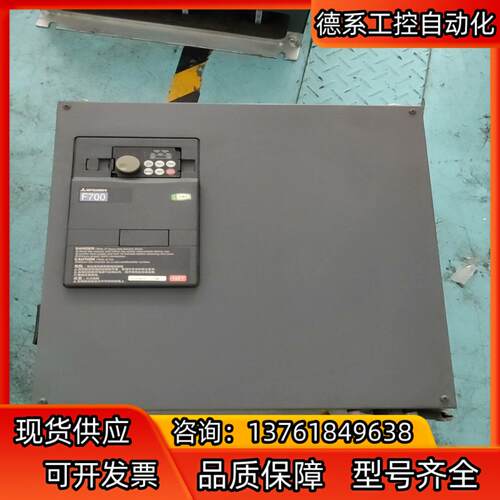 三菱变频器FR-F740-S90K-CHT，90KW