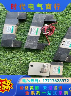 CKD电磁阀4KB129-C21K 4KB129-D2 4K议价