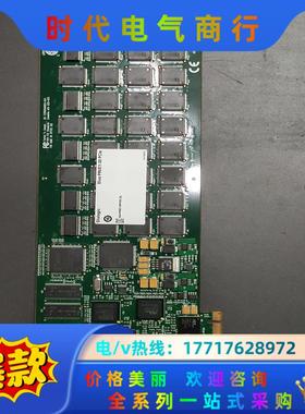 Eicon Dlaloglc Diva PRI/E1-30