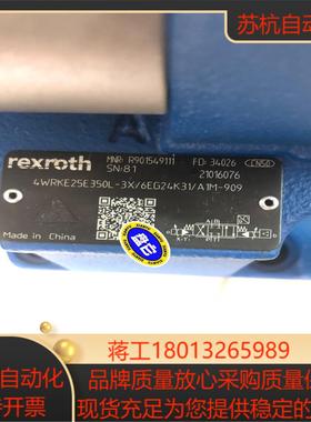 4WRKE25E200L-3X6EG24K31A1D3M