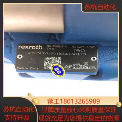 4WRKE25E200L-3X6EG24K31A1D3M