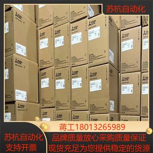 三菱变频器D740 现货议价 1.5k全新正品