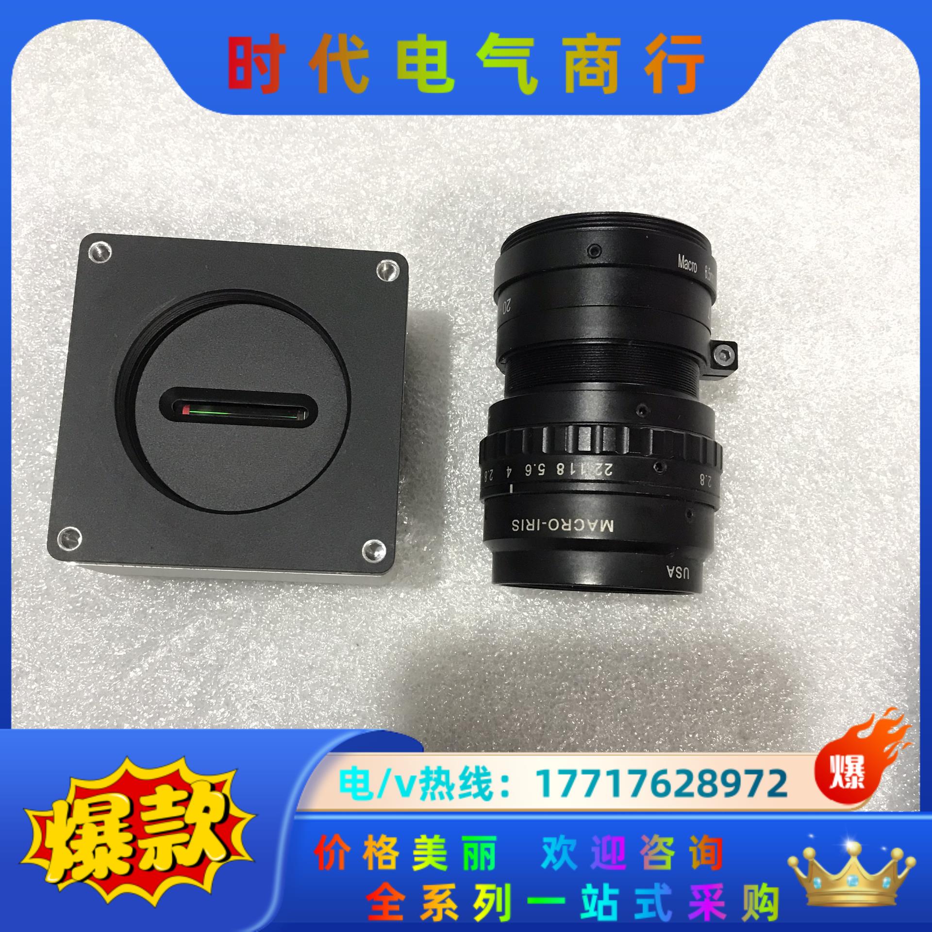 大华彩色线扫相机 MV-L5043CG26 4K 网口线阵工议价