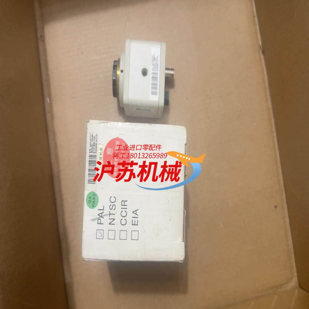 MINTRON工业相机二次7309P-1 共1个200
