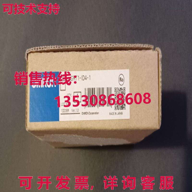 供应原装GRT1-ID4-1 GRT1-ID4-1输入单元