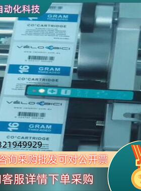 现货HYPSEN槽型光电传感器贴标机专用HFS03-60LAB-