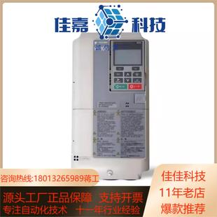 全新原装 H1000系列CIMR 正品 安川变频器YASKAWA