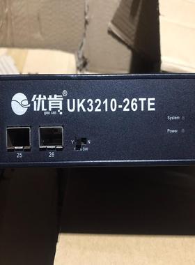 [德峰]优肯24- UK321026交换机+口 TE2一台光纤口千兆