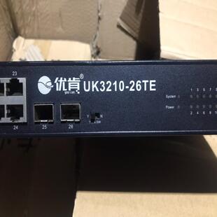 [德峰]优肯24- UK321026交换机+口 TE2一台光纤口千兆