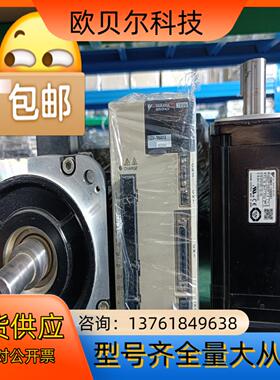 安川伺服电机1KW SGDV-7R6A01A SGMAV-1