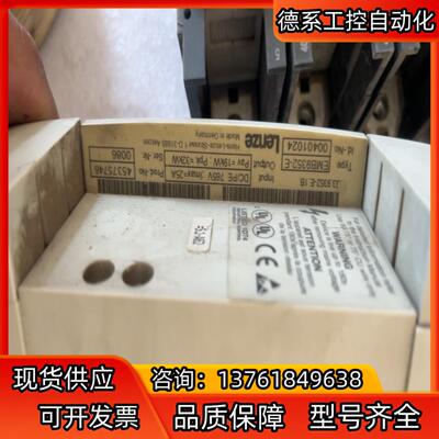 LENZE伦茨EMB9352-E驱动器NO.00401024